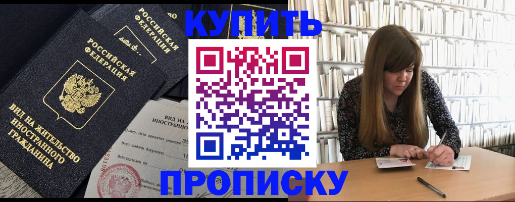 форма 3 в Ханты-Мансийске