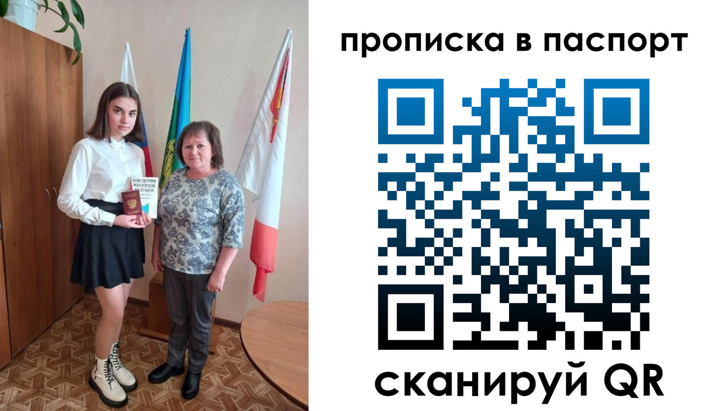 форма 3 в Ханты-Мансийске